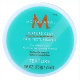Паста для текстурування Moroccanoil Texture, 75 мл