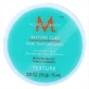 Moroccanoil Texture Texturising Paste, 75 мл