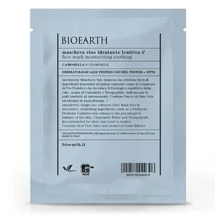 Одноразова зволожуюча маска для обличчя з ромашкою Bioearth, 15 мл