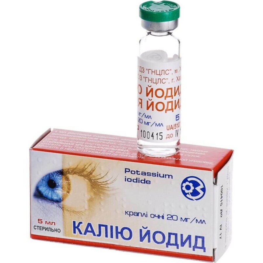 Калію йодид краплі оч. 20 мг/мл фл. 5 мл, з кришкою-крапельницею