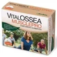 Derbos Vitalossea Musclepro 60 таблеток