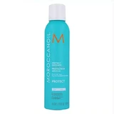 Moroccanoil Protector Perfect Defense 22 (Термозахисний), 225 мл
