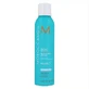 Moroccanoil Protector Perfect Defense 22 (Термозахисний), 225 мл