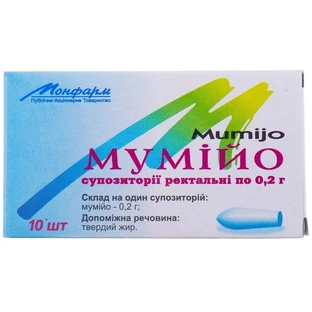 Мумие супп. ректал. 0,2 г стрип №10