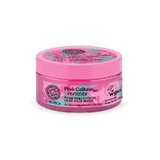 Natura Siberica Глиняная маска для лица Perfect Pore Clay, 100 мл