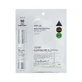 Vt Cosmetics Vt Reedle Shot 50 2-ступінчаста маска, 21,5 гр