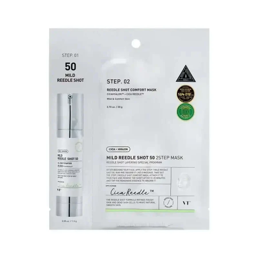 Vt Cosmetics Vt Reedle Shot 50 2-ступінчаста маска, 21,5 гр: ціни та характеристики