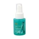 Спрей для захисту та профілактики Moroccanoil, 50 мл