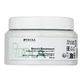 Indola Professional Repair Treatment, 250 мл