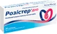 Розистер Дуо 5 мг/10 мг таблетки, покрытые пленочной оболочкой, №30