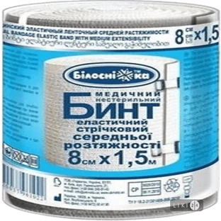 Бинт медичний еластичний стрічковий середньої розтяжності 8 см х 1,5 м, адгезивний