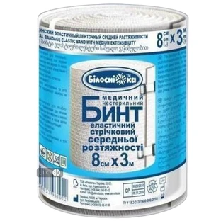 Бинт медичний еластичний стрічковий середньої розтяжності 8 см х 3 м