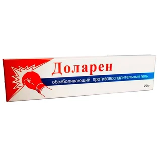 Доларен гель туба 20 г