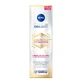 NIVEA Cellular Luminous630 Денний крем проти плям NIVEA Cellular Luminous630 Fp50
