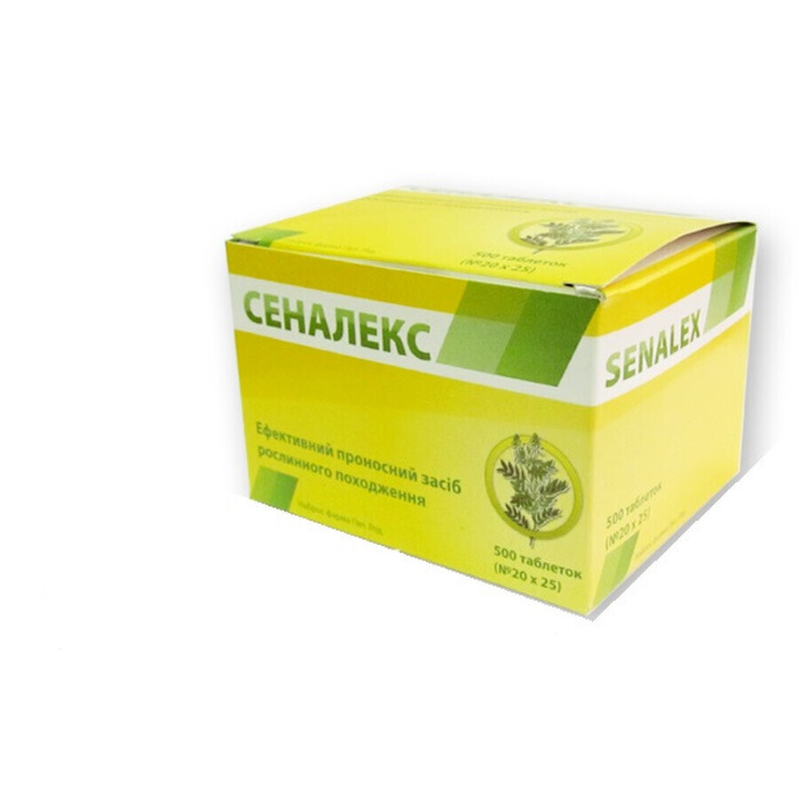 Сеналекс табл. 13,5 мг №500: ціни та характеристики