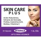 Integralia Skin Care Plus 30 капсул