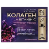 Коллаген + витамин С Fidem Pharm капсулы №30