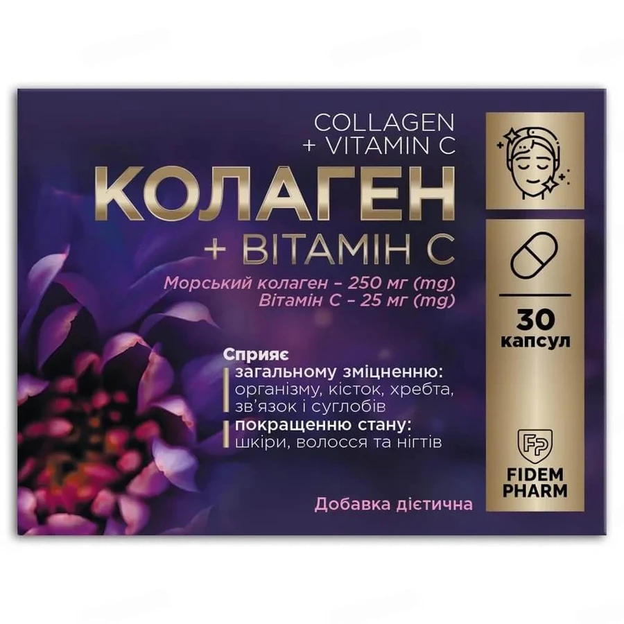 Колаген + вітамін С Fidem Pharm капсули №30: ціни та характеристики