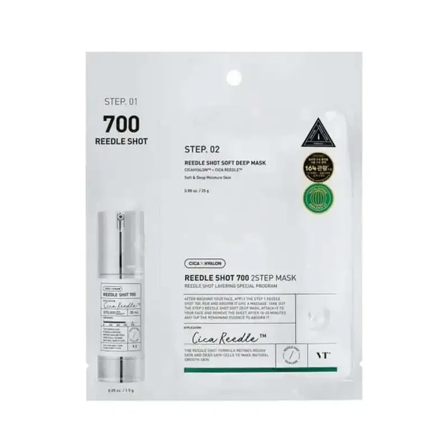 Vt Cosmetics Vt Reedle Shot 700 2-ступінчаста маска, 21,5 гр: ціни та характеристики