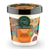 Organic Shop Марокканский апельсин Ремоделирующее суфле 450 мл