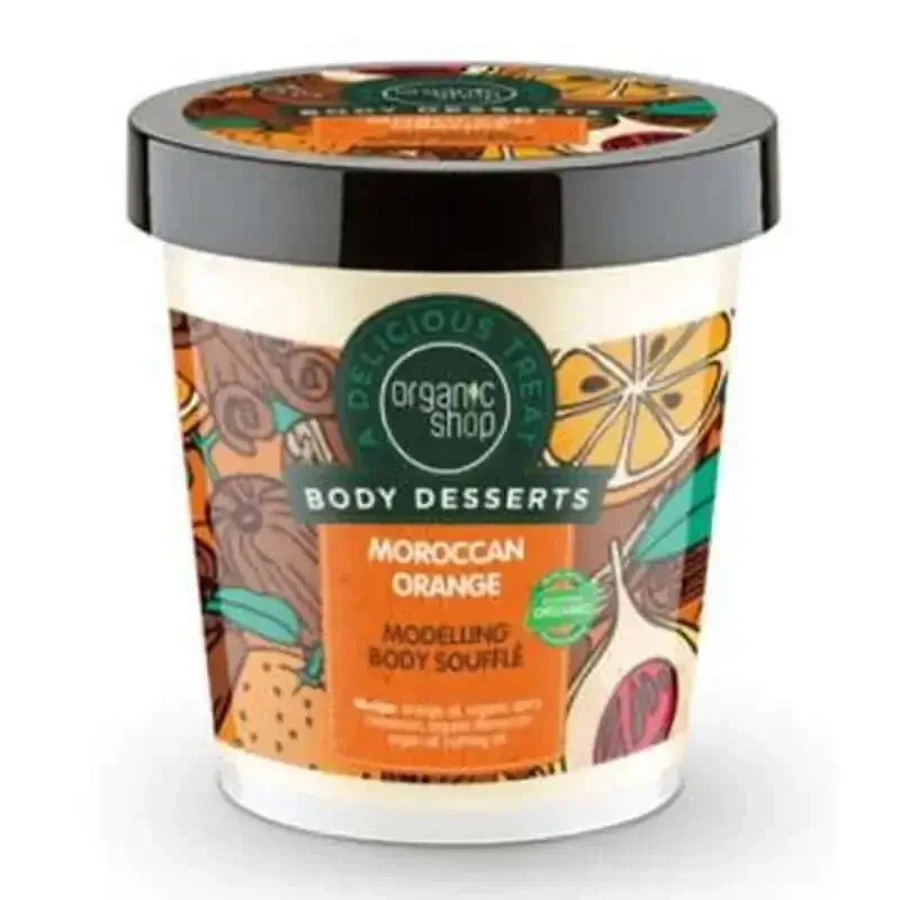 Organic Shop Марокканське апельсинове суфле для відновлення 450мл: ціни та характеристики