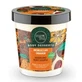 Organic Shop Марокканский апельсин Ремоделирующее суфле 450 мл
