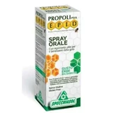 Спрей для ротової порожнини Specchiasol Epid Propoli 15мл