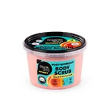 Organic Shop Скраб для тела после тренировки, 250 мл