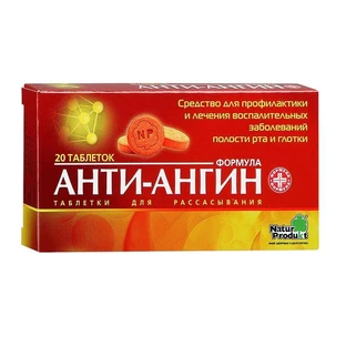 Анти-ангин формула табл. д/рассасывания №20