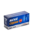Магний Судороги Медивит таблетки №50