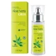 Grisi Aloe Vera Увлажняющий крем Fps15 60 мл. Алоэ Гризи