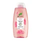 Гель для душу Dr. Organic Гуава 250 мл