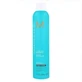 Moroccanoil Extra Strong Luminous Holding Spray 330 мл