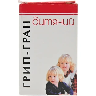 Грип-гран детский гранулы пенал, 10 г