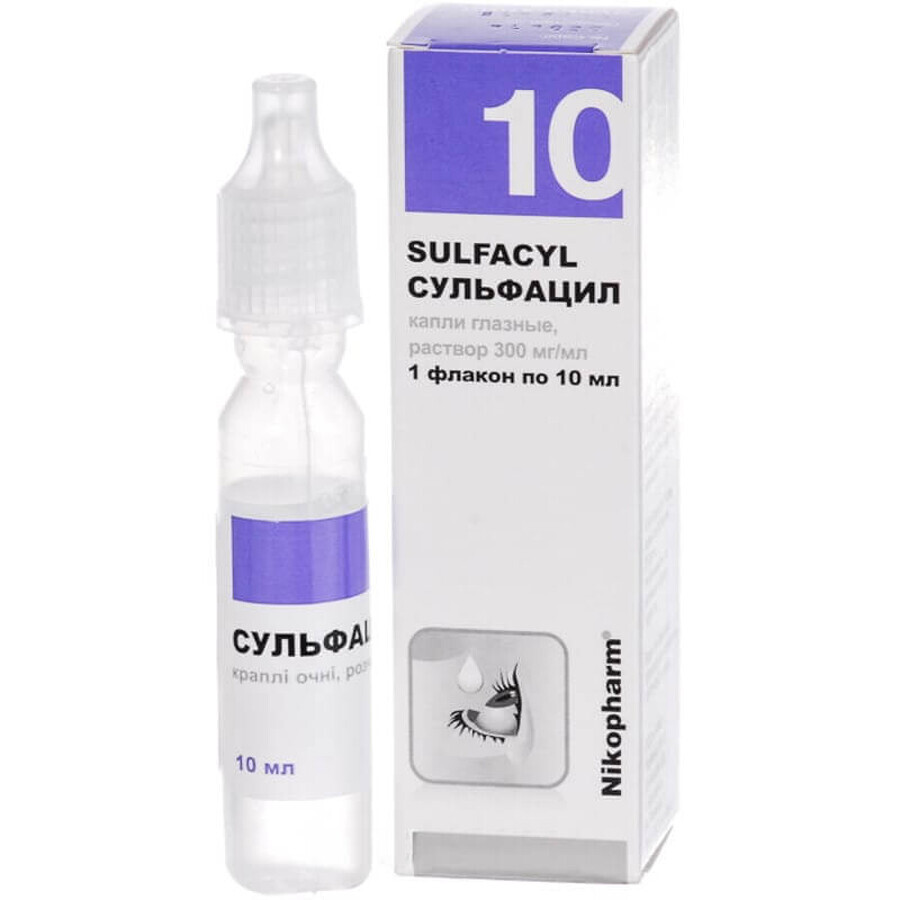 Сульфацил кап. глаз. 300 мг/мл фл. 10 мл: цены и характеристики