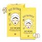 G9 Skin Self Aesthetic Silky Hair Mask, 12 мл