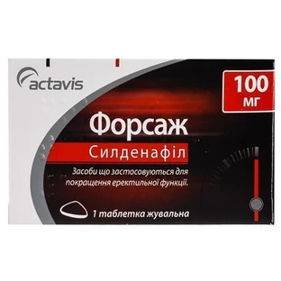Форсаж табл. жув. 100 мг