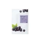 Mizon Joyful Time Açai Berry Essence, 23 г