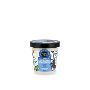 Organic Shop Обновляющий скраб для тела "Кокосовый укус", 450 мл