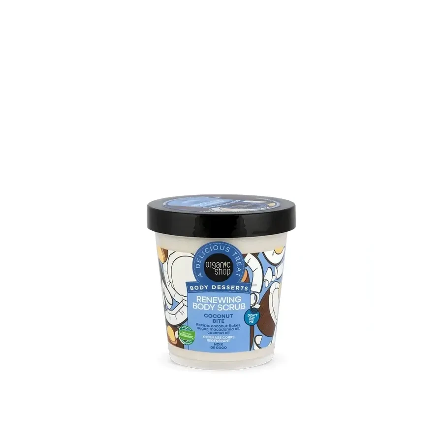 Відновлювальний скраб для тіла Organic Shop "Укус кокоса", 450 мл: ціни та характеристики