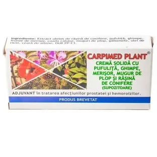 Твердий крем з рослинними екстрактами та хвойною смолою Carpimed Plant, 10 супозиторіїв, Elzin Plant