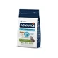 Сухой корм для стерилизованных кошек Junior Active Defense, 1,5 кг, Advance Veterinary Diets