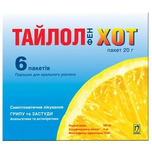 Тайлол хот-д пакет пор. д/п р-ра д/перор. прим. пакетик 6 г №6