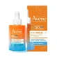 Ультраувлажняющая сыворотка для лица с SPF 50+, 30 мл, Avene