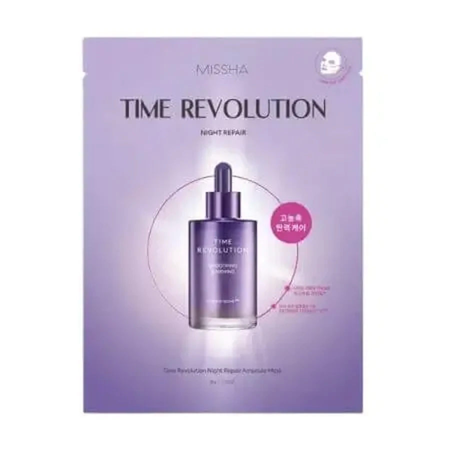 Time Revolution Night Repair Serum Ночная восстанавливающая маска-салфетка с сывороткой Time Revolution, 30 г, Missha: цены и характеристики