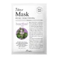 Сердцелистник и пантенол 7 дней MAsk, 23 мл, Ariul