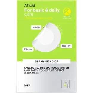 Гидроколлоидные патчи с керамидами от прыщей Ultra-Thin Spot Cover Patch, 75 штук, Anua