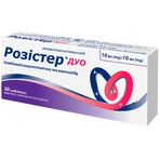 Розистер Дуо 10 мг/10 мг таблетки, покрытые пленочной оболочкой, №30: цены и характеристики
