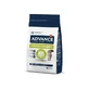 Сухой корм для кошек Гипоаллергенный, 1,25 кг, Advance Veterinary Diets