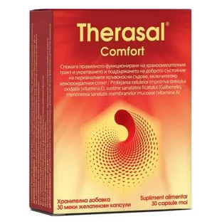 Терапевтичний комфорт, 30 м'яких гелів, Vedra